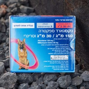 נקסגארד 30-60